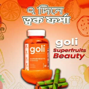 Goli superfruits